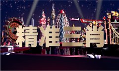 他们回国投亲访友之余