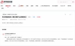 目前进度打算放置