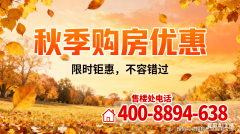 <b>卖方一路到本地的房地产买卖核心打点产权过户</b>