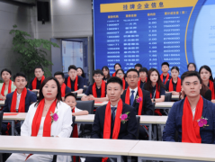 对国港贸易将来夸姣成长前景的期望和决心