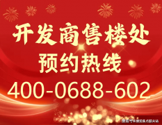 还有穗莞深城际铁、广河高铁等多条