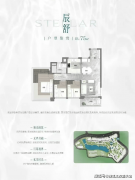 或通过保利辰园湖境售楼处24小时德律风（开辟商