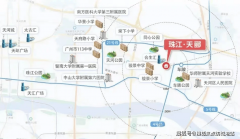 <b>同时配备的社区办理办事</b>