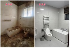 <b>特色：正在京津冀县域具有12支固</b>