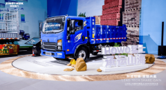 极大提拔了运输效率取客体验